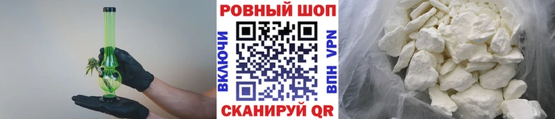 Купить закладку Галлюциногенные грибы  Мефедрон  Метамфетамин  МАРИХУАНА  Гашиш  Нягань