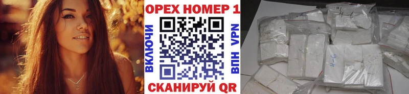 Купить  Нягань  КОКАИН Columbia 