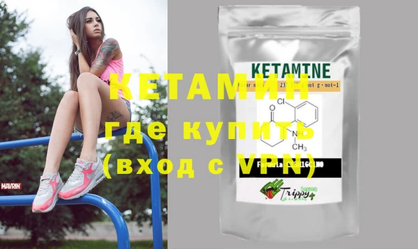 МДПВ Вяземский
