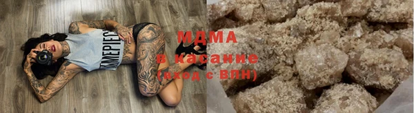 МДПВ Вяземский