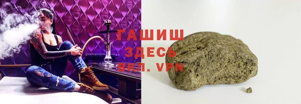 сатива Вязники