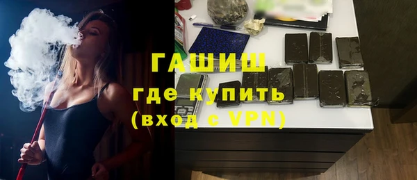 МДПВ Вяземский