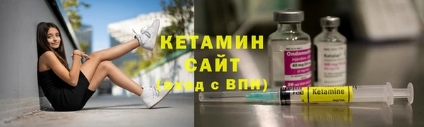 МДПВ Вяземский