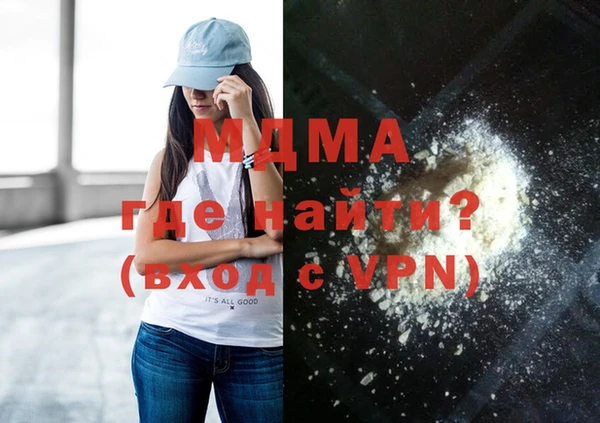 МДПВ Вяземский
