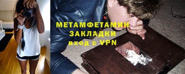 МДПВ Вяземский