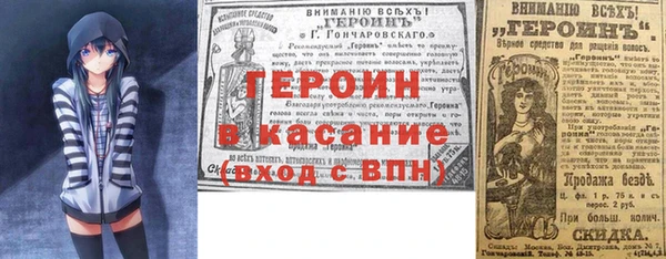 МДПВ Вяземский