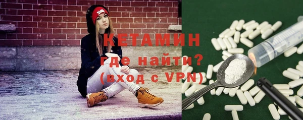 МДПВ Вяземский