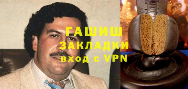 МДПВ Вяземский