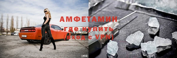 МДПВ Вяземский