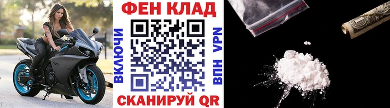 Купить где  Нягань  Метамфетамин кристалл 