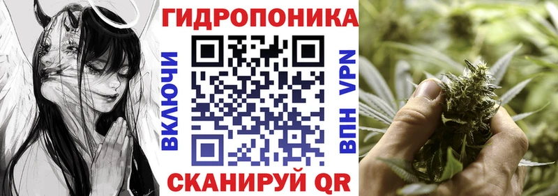 Купить  Нягань  Каннабис White Widow 